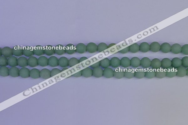 CAJ803 15.5 inches 10mm round matte green aventurine beads wholesale