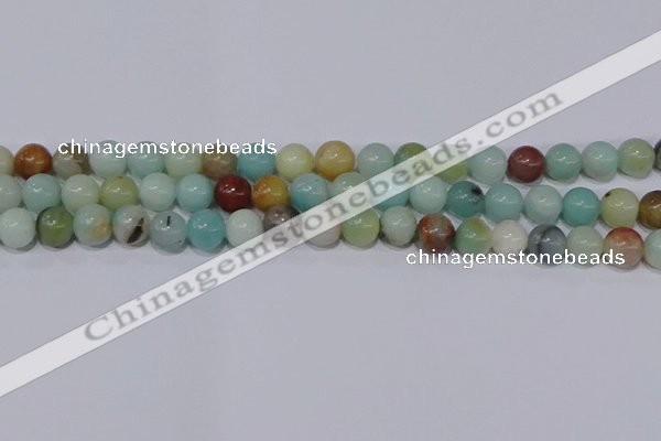 CAM03 round mixed color  8mm  natural amazonite beads wholesale