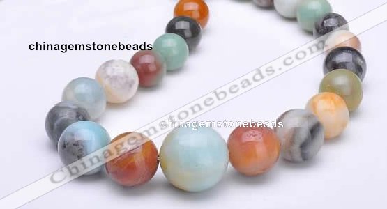 CAM08 15.5 inches round different sizes natural amazonite beads