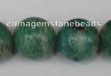 CAM1008 15.5 inches 20mm round natural Russian amazonite beads