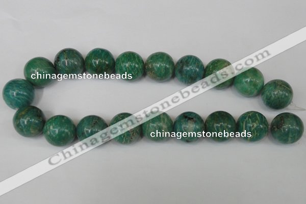 CAM1008 15.5 inches 20mm round natural Russian amazonite beads