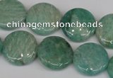 CAM1019 15.5 inches 18mm flat round natural Russian amazonite beads