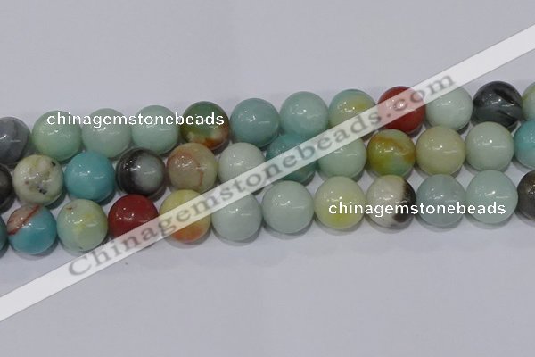 CAM109 15.5 inches 20mm round amazonite gemstone beads wholesale