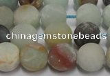 CAM1101 15.5 inches 6mm round matte amazonite beads wholesale