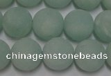 CAM1112 15.5 inches 8mm round matte amazonite beads wholesale