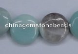 CAM123 15.5 inches 20mm flat round amazonite gemstone beads