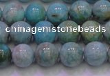 CAM1253 15.5 inches 10mm round natural Russian amazonite beads