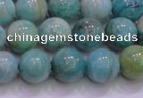 CAM1254 15.5 inches 12mm round natural Russian amazonite beads