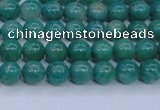 CAM1300 15.5 inches 4mm round natural Russian amazonite beads