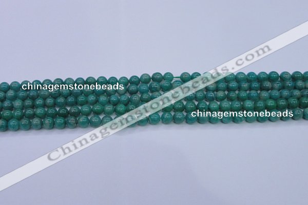 CAM1300 15.5 inches 4mm round natural Russian amazonite beads