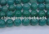 CAM1301 15.5 inches 6mm round natural Russian amazonite beads