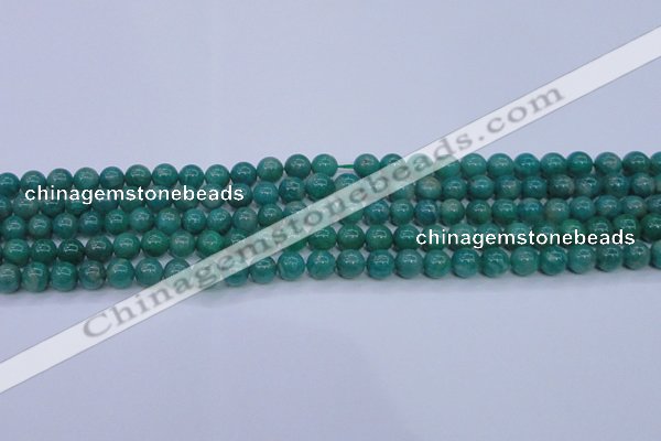 CAM1301 15.5 inches 6mm round natural Russian amazonite beads