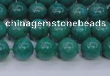 CAM1302 15.5 inches 8mm round natural Russian amazonite beads