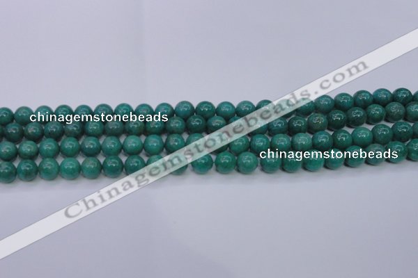 CAM1302 15.5 inches 8mm round natural Russian amazonite beads