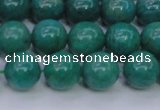 CAM1303 15.5 inches 10mm round natural Russian amazonite beads