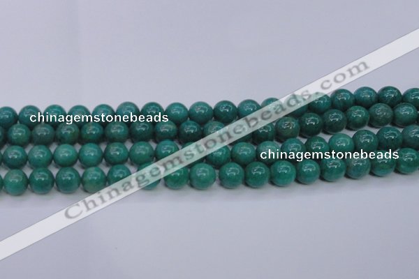 CAM1303 15.5 inches 10mm round natural Russian amazonite beads