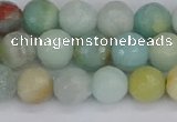 CAM1460 15.5 inches 8mm faceted round amazonite beads wholesale