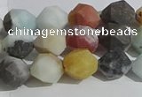 CAM1488 15.5 inches 8mm faceted nuggets matte black amazonite beads