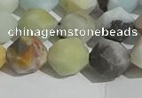 CAM1490 15.5 inches 12mm faceted nuggets matte black amazonite beads