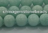 CAM1503 15.5 inches 10mm round natural peru amazonite beads