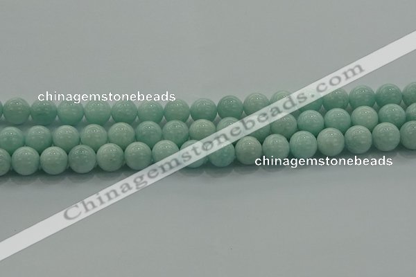 CAM1503 15.5 inches 10mm round natural peru amazonite beads