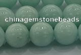 CAM1505 15.5 inches 14mm round natural peru amazonite beads