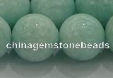 CAM1506 15.5 inches 16mm round natural peru amazonite beads