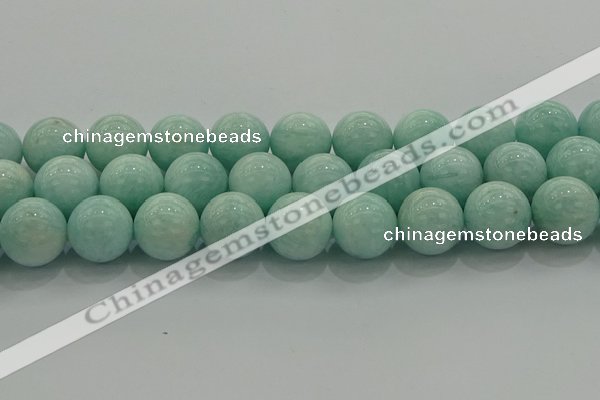 CAM1506 15.5 inches 16mm round natural peru amazonite beads