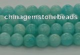 CAM1550 15.5 inches 4mm round natural peru amazonite beads