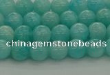 CAM1551 15.5 inches 6mm round natural peru amazonite beads