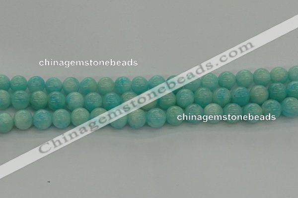 CAM1552 15.5 inches 8mm round natural peru amazonite beads
