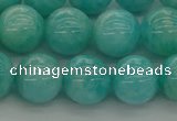 CAM1553 15.5 inches 10mm round natural peru amazonite beads