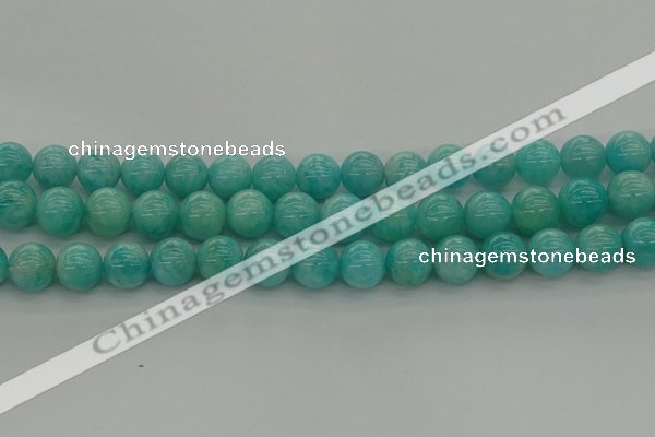 CAM1553 15.5 inches 10mm round natural peru amazonite beads