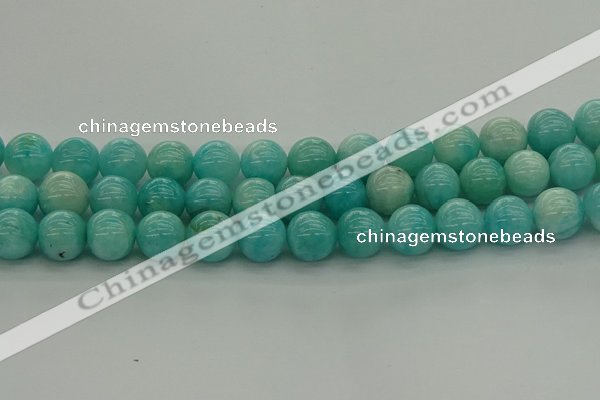 CAM1554 15.5 inches 12mm round natural peru amazonite beads