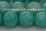 CAM1555 15.5 inches 14mm round natural peru amazonite beads