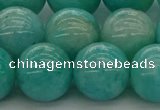 CAM1556 15.5 inches 16mm round natural peru amazonite beads