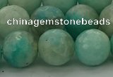 CAM1565 15.5 inches 14mm faceted round Russian amazonite beads