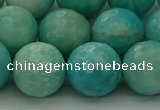 CAM1566 15.5 inches 16mm faceted round Russian amazonite beads