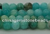 CAM1571 15.5 inches 6mm round Russian amazonite beads wholesale