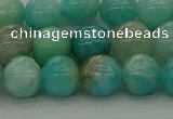 CAM1572 15.5 inches 8mm round Russian amazonite beads wholesale