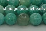 CAM1574 15.5 inches 12mm round Russian amazonite beads wholesale