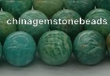 CAM1575 15.5 inches 14mm round Russian amazonite beads wholesale
