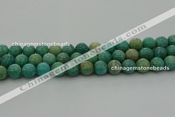 CAM1575 15.5 inches 14mm round Russian amazonite beads wholesale