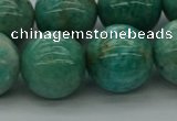 CAM1577 15.5 inches 18mm round Russian amazonite beads wholesale