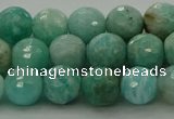 CAM1582 15.5 inches 8mm faceted round Russian amazonite beads