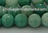 CAM1583 15.5 inches 10mm faceted round Russian amazonite beads