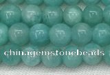 CAM1690 15.5 inches 4mm round natural amazonite gemstone beads