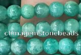 CAM1700 15.5 inches 4mm round Russian amazonite beads