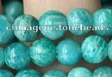 CAM1701 15.5 inches 5.5mm round Russian amazonite beads