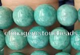 CAM1702 15.5 inches 6mm round Russian amazonite beads